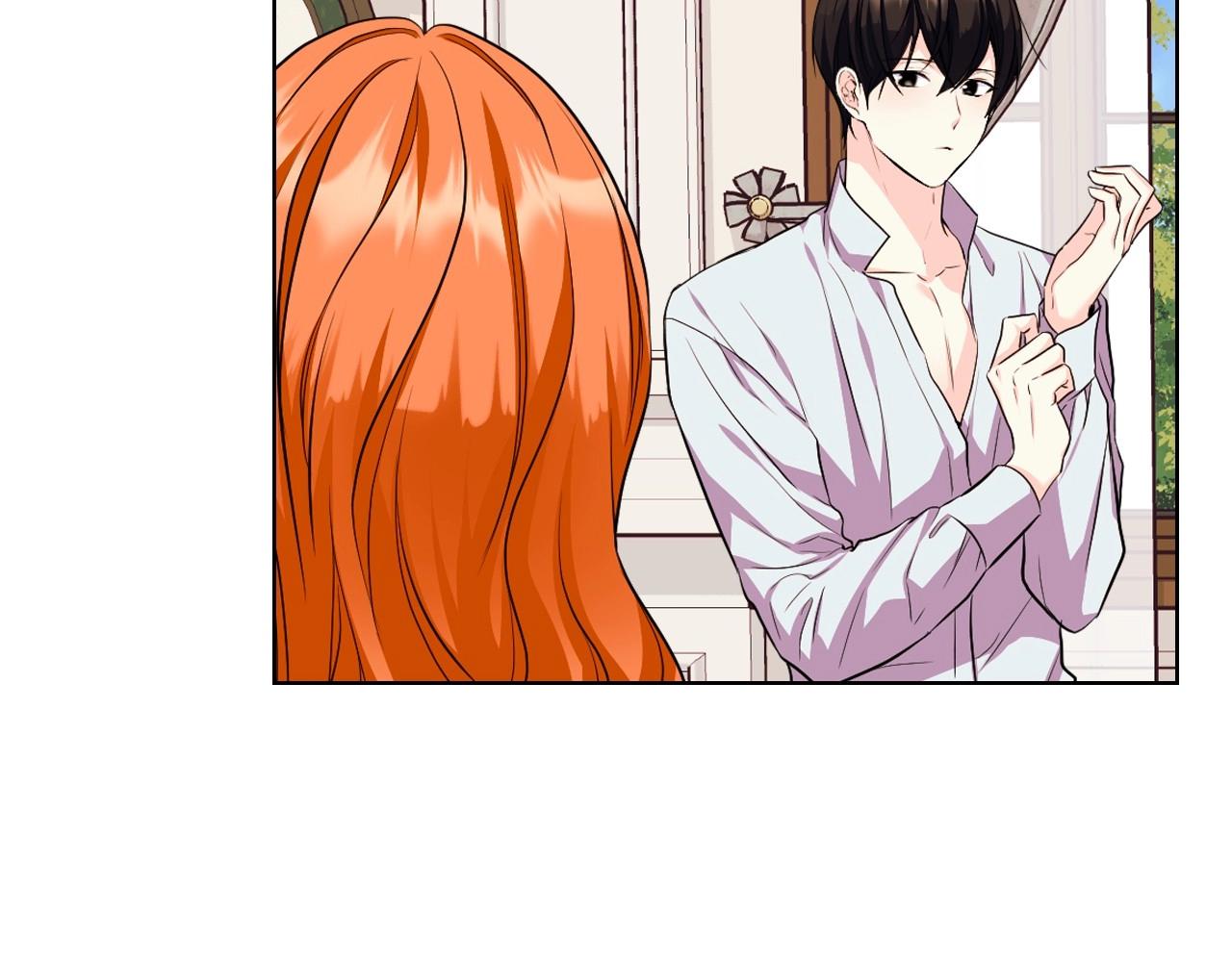 第67话 简直撩人高手！140