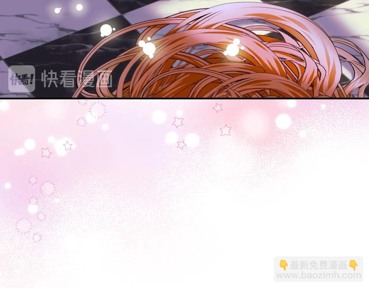 第67话 简直撩人高手！2