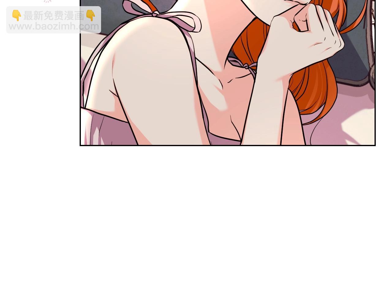 第67话 简直撩人高手！23
