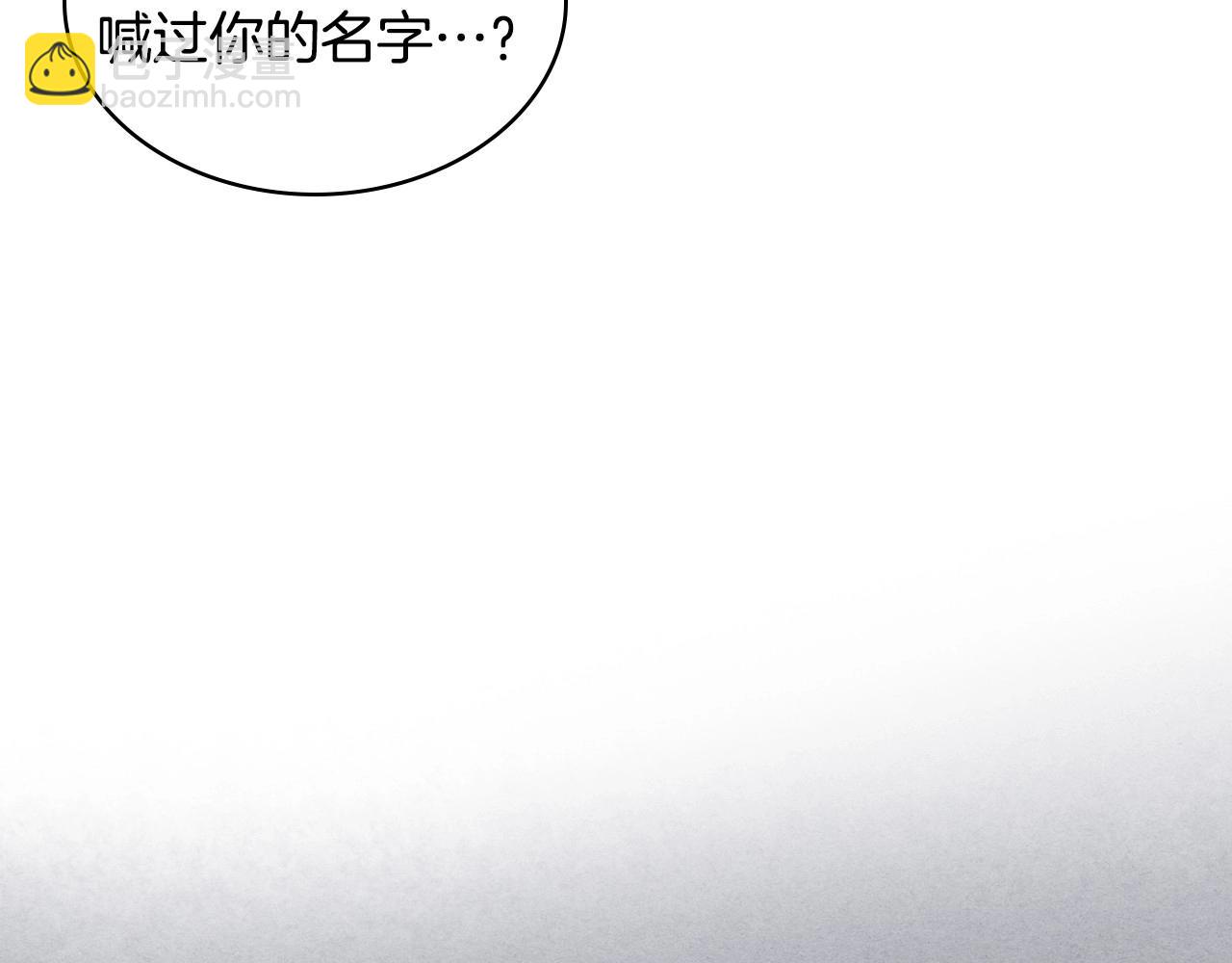 第67话 简直撩人高手！38