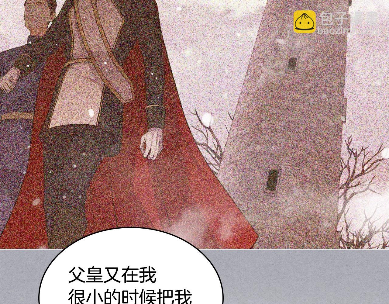 第67话 简直撩人高手！40