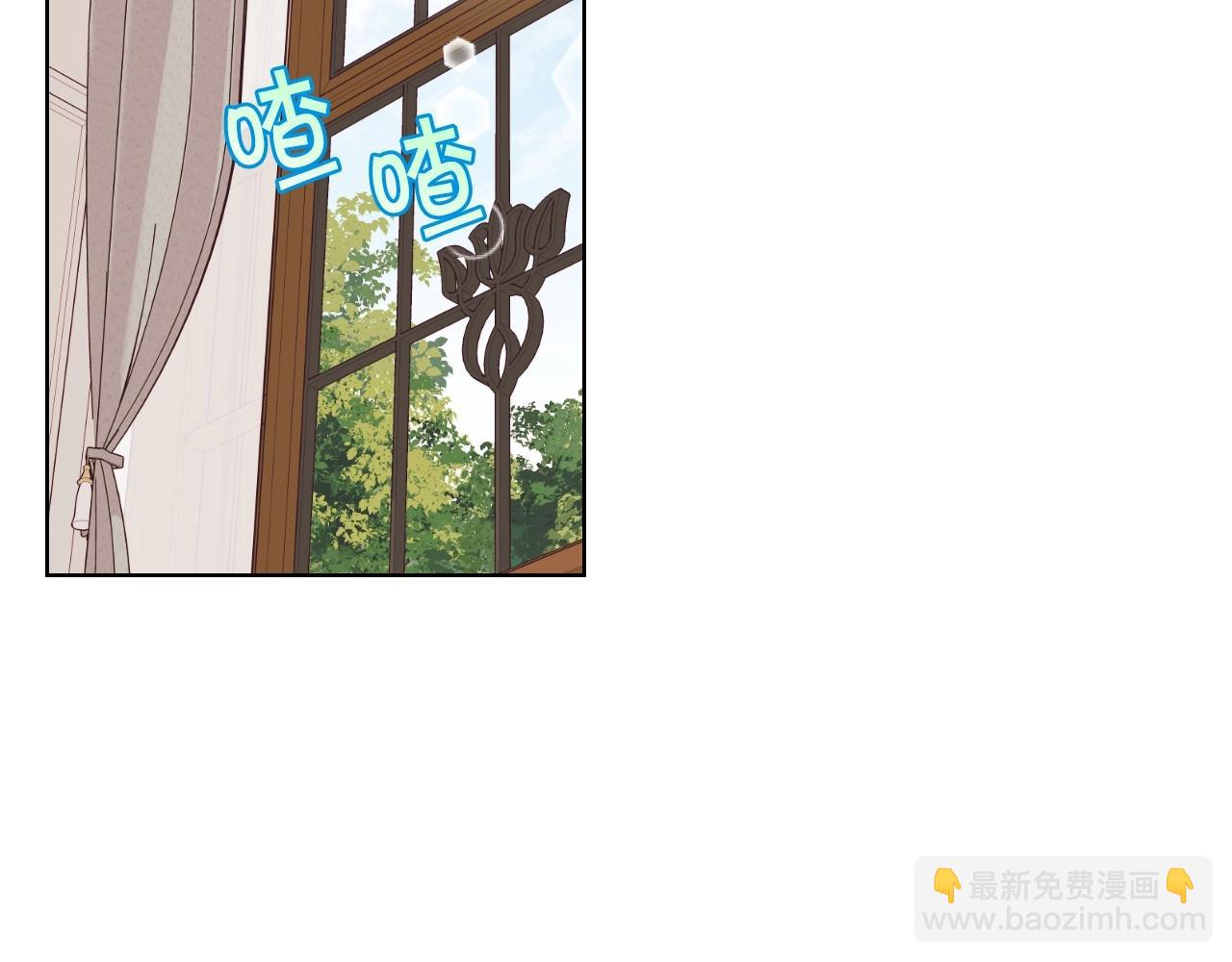 第67话 简直撩人高手！7