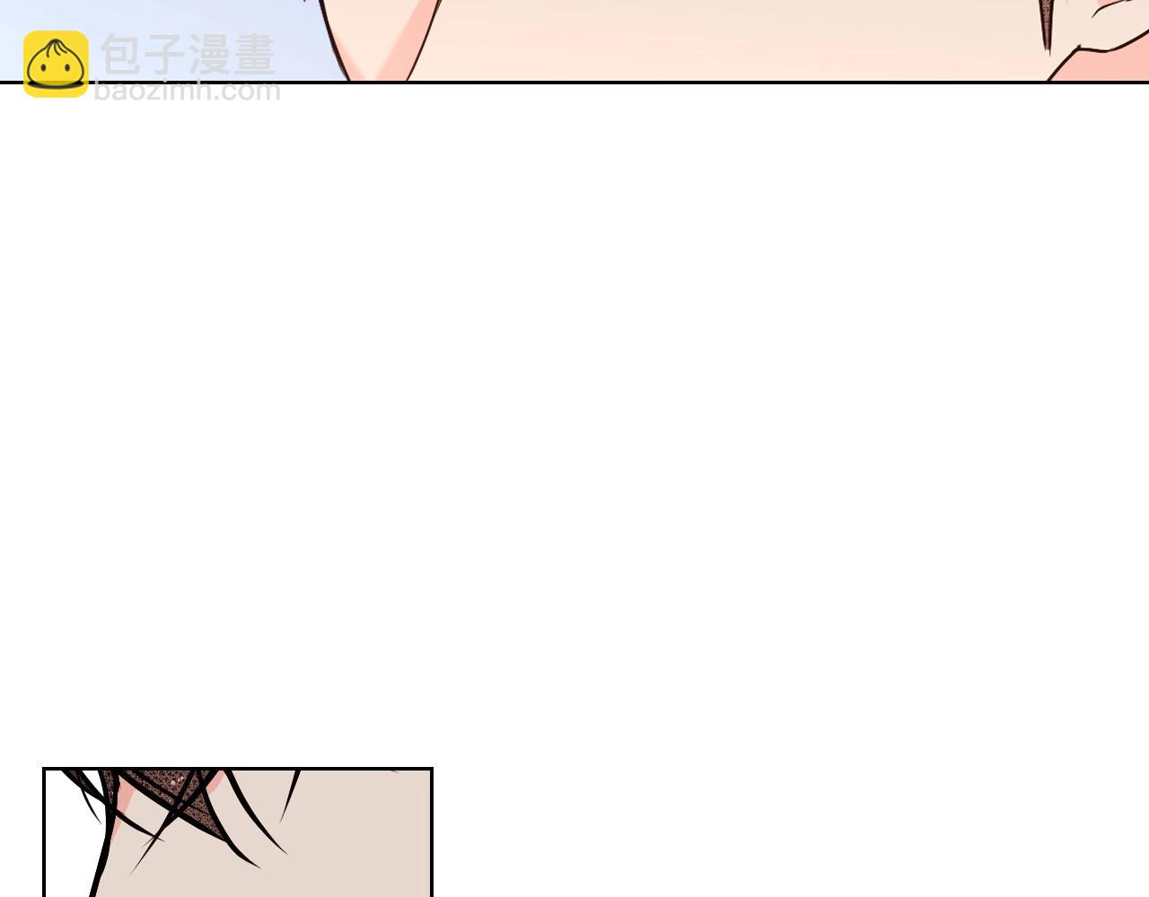 第67话 简直撩人高手！78