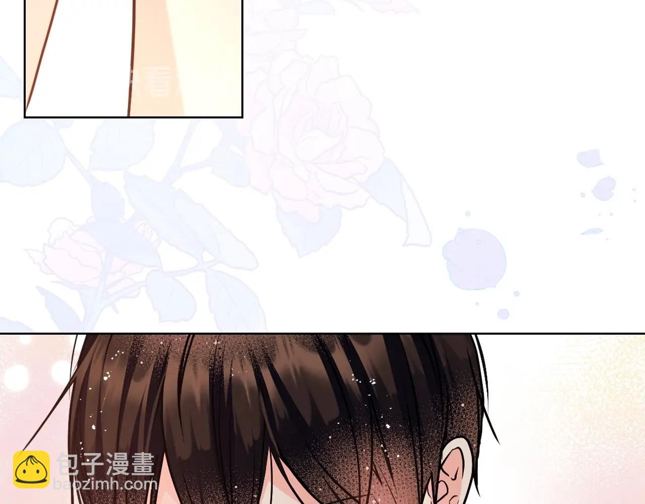 第67话 简直撩人高手！80