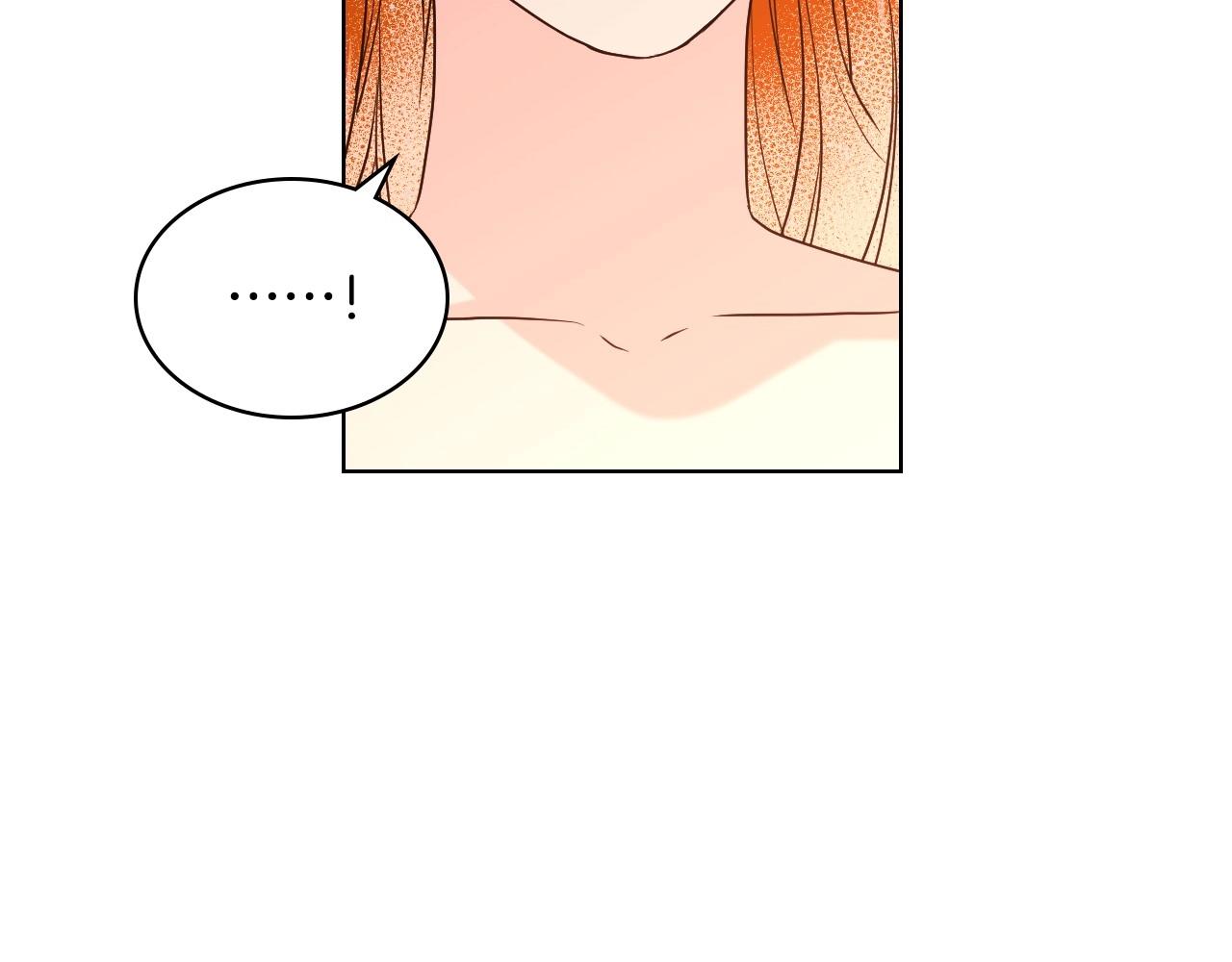 第67话 简直撩人高手！84