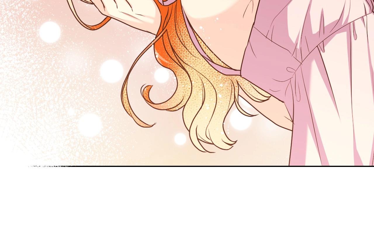 第67话 简直撩人高手！87