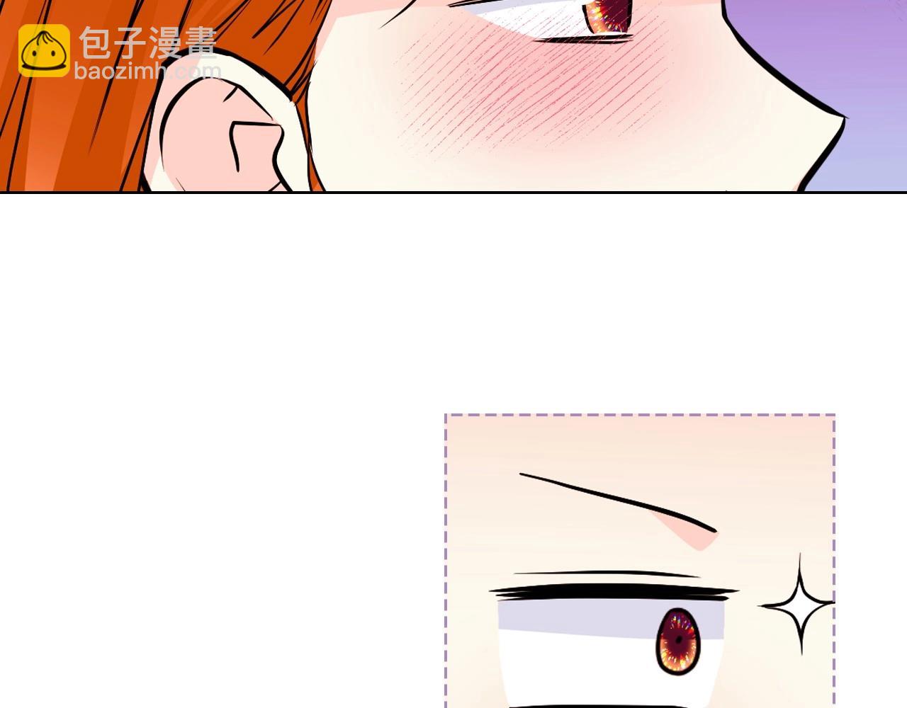 第67话 简直撩人高手！92
