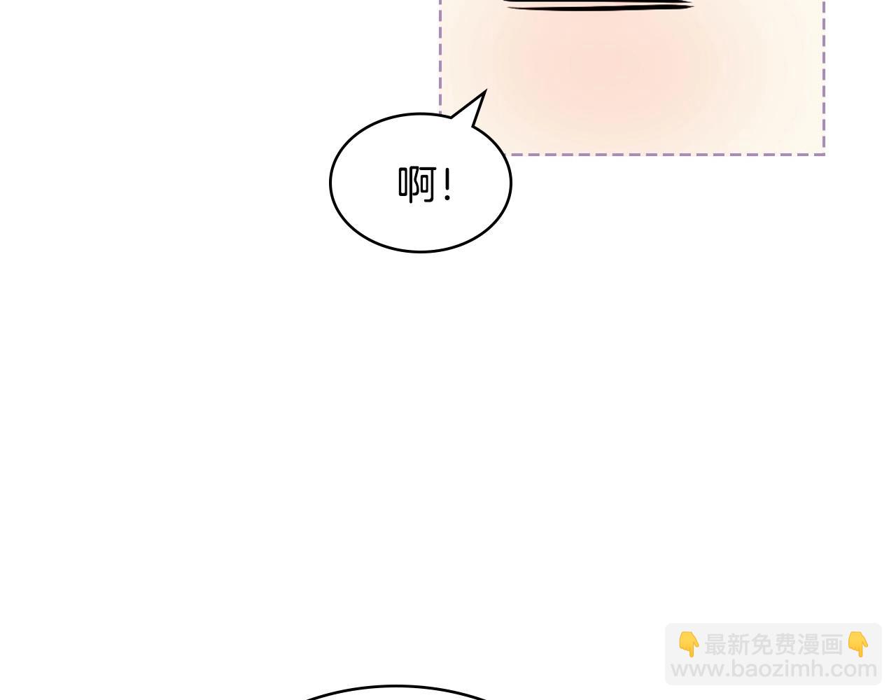 第67话 简直撩人高手！93