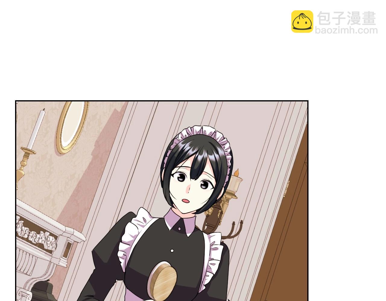 第68话 备婚小心机127