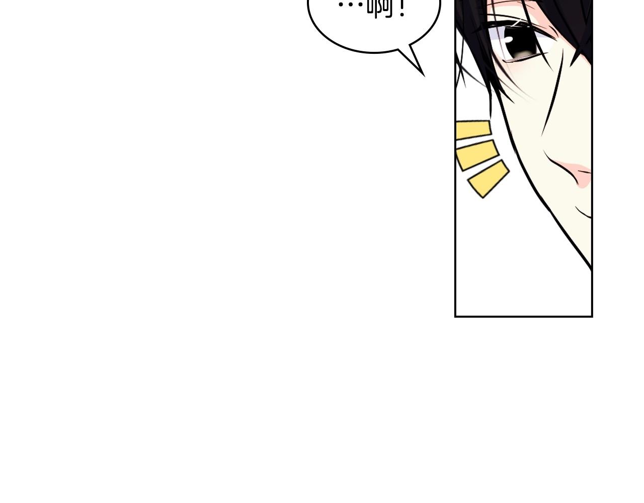 第68话 备婚小心机20