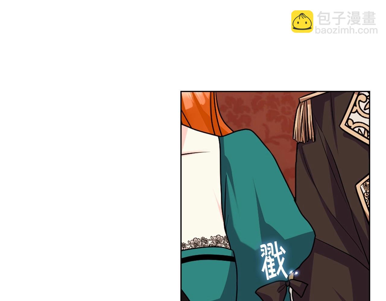 第68话 备婚小心机32