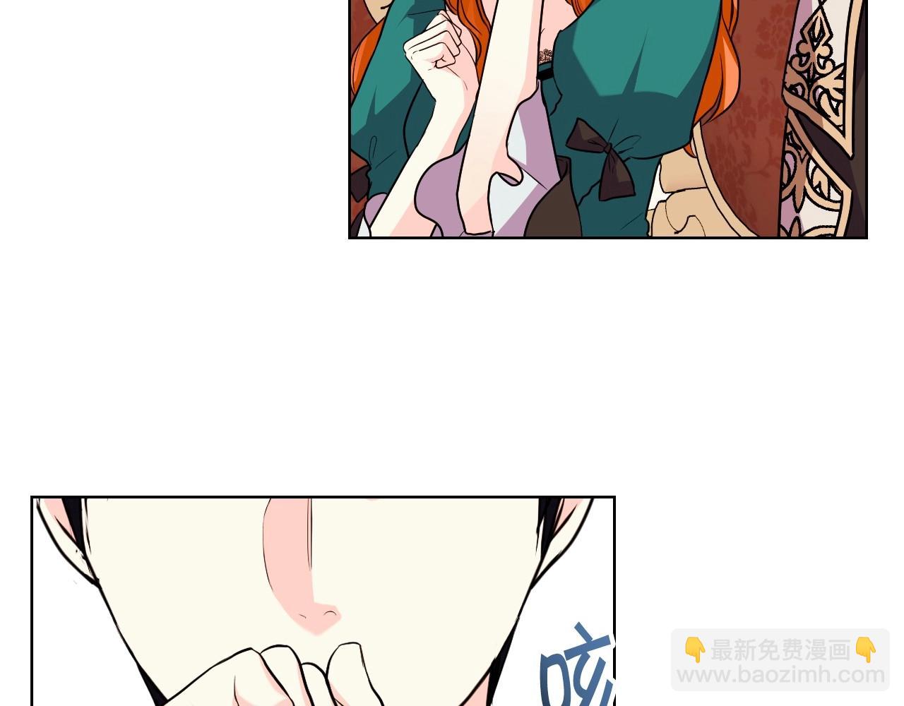 第68话 备婚小心机37