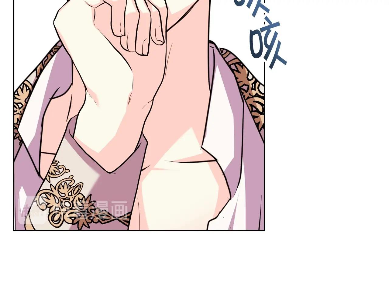 第68话 备婚小心机38