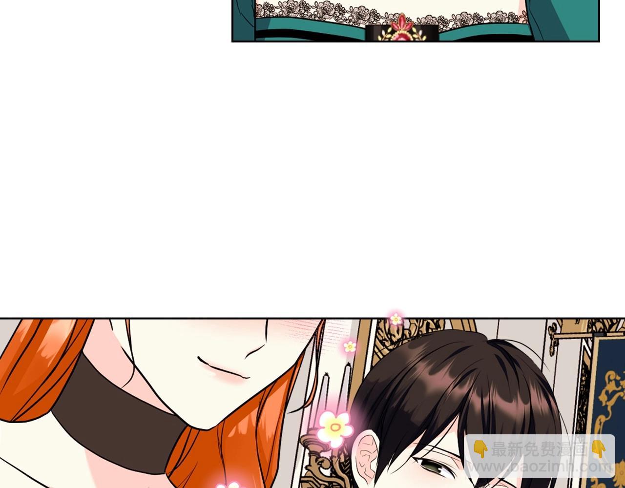 第68话 备婚小心机64
