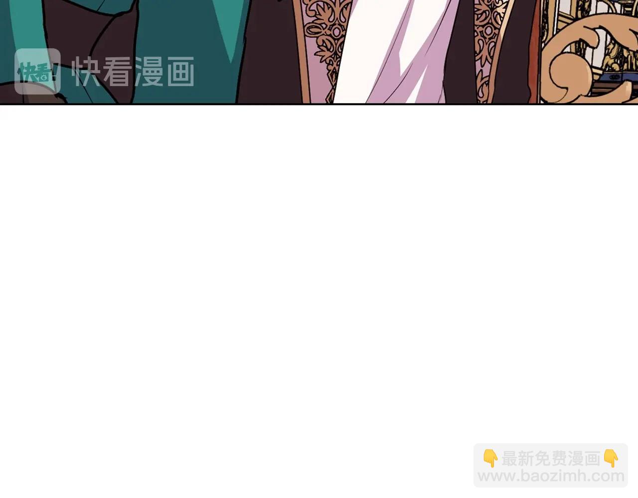 第68话 备婚小心机66