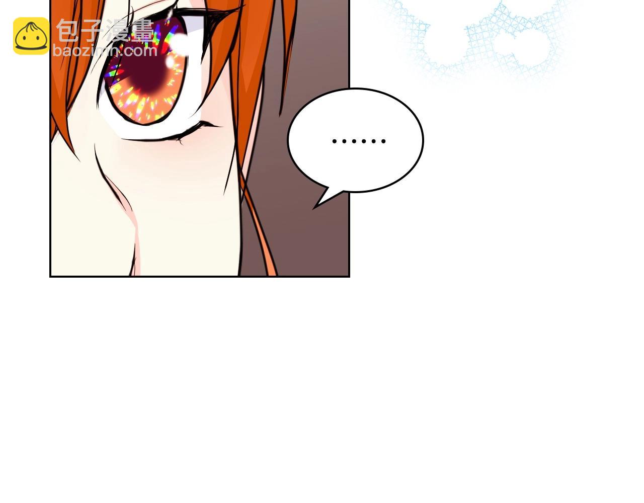 第68话 备婚小心机86