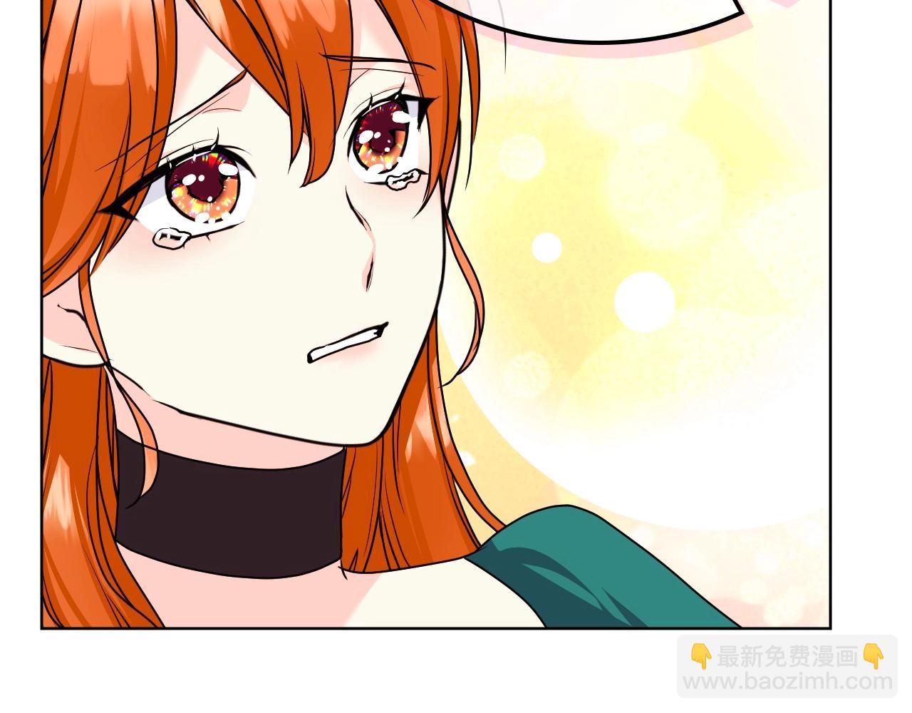 第68话 备婚小心机92