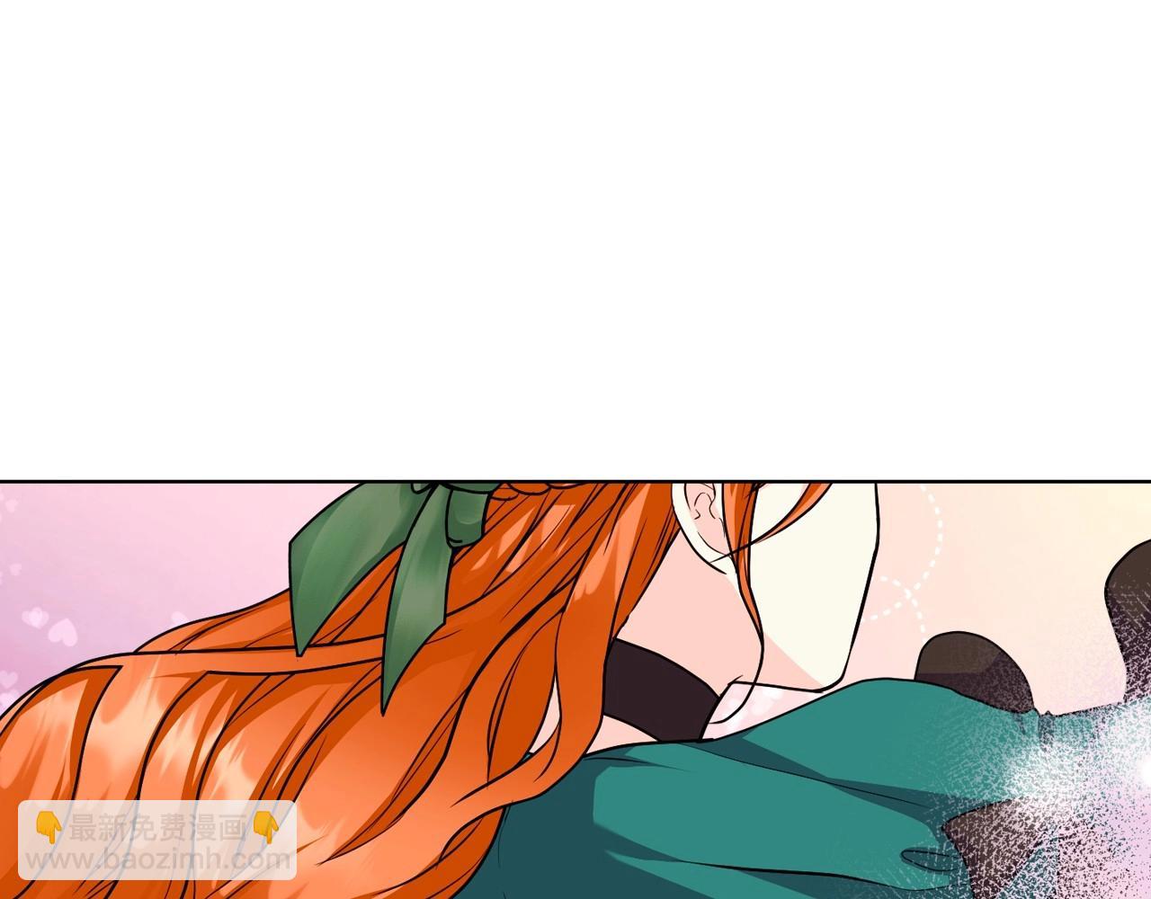 第68话 备婚小心机93