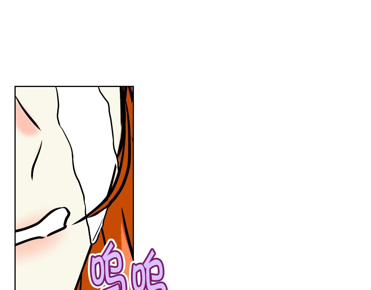 第68话 备婚小心机97