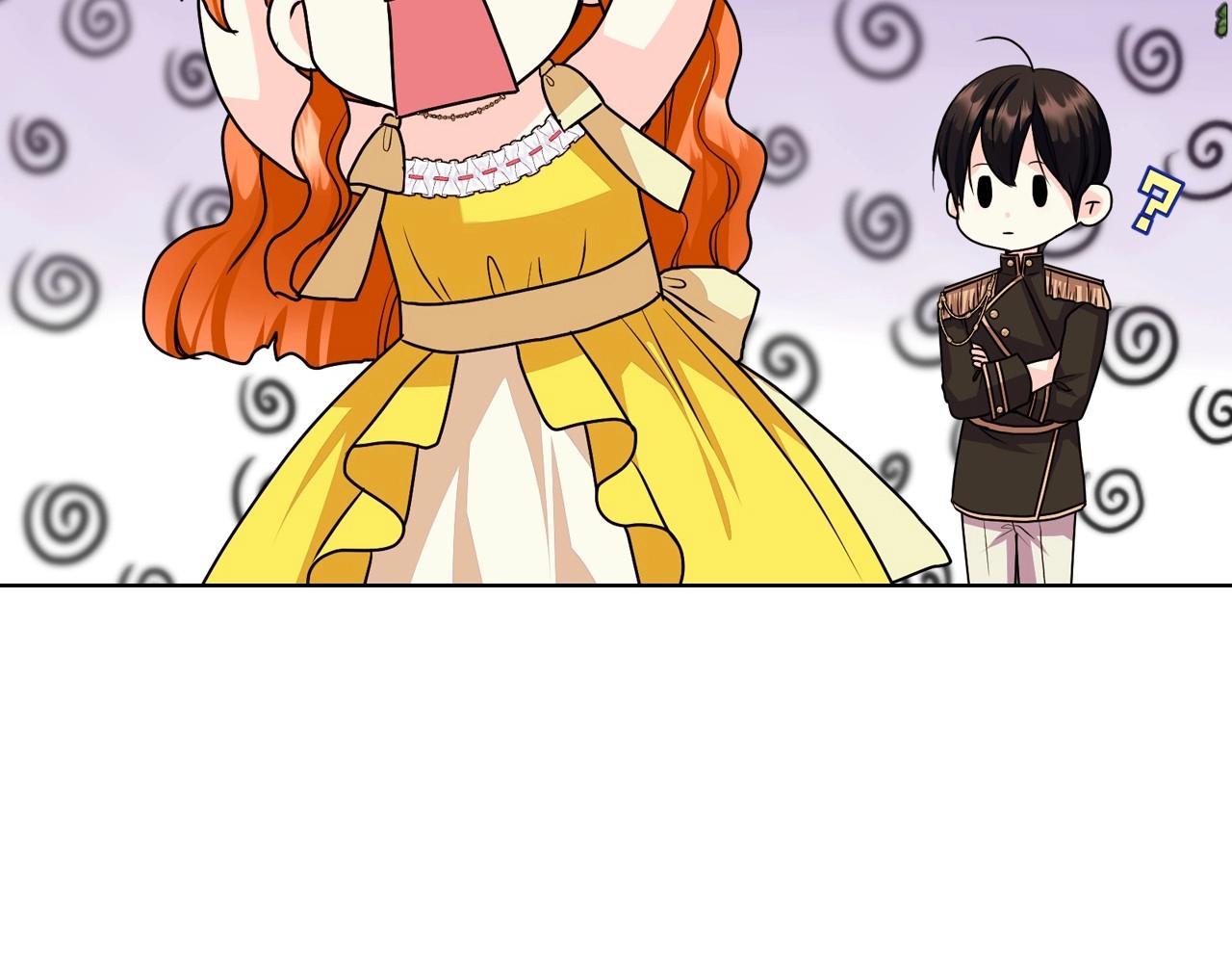第69话 是陛下惹哭你的？！114