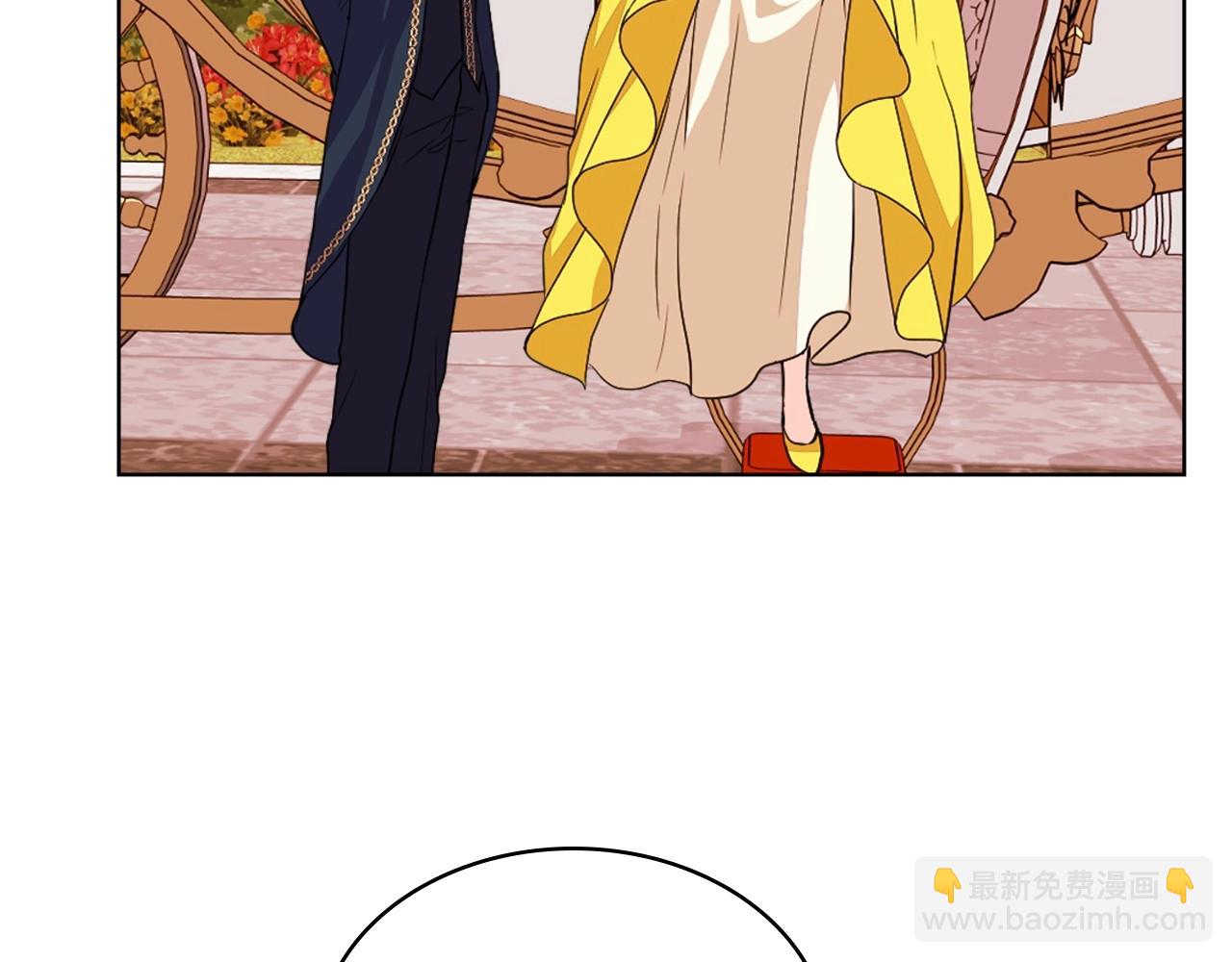 第69话 是陛下惹哭你的？！29