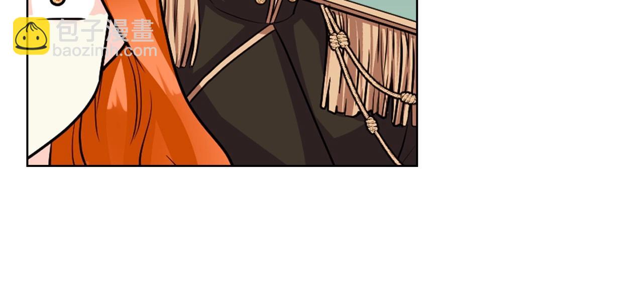 第69话 是陛下惹哭你的？！83
