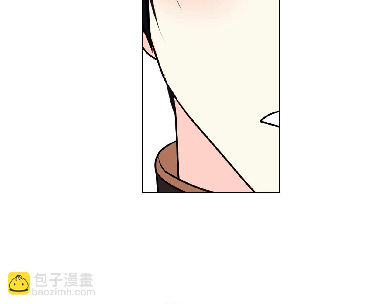 第69话 是陛下惹哭你的？！87