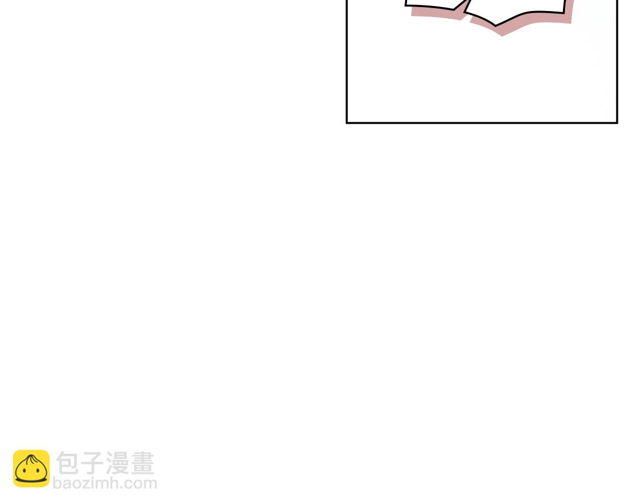 完结话 我们结婚啦14