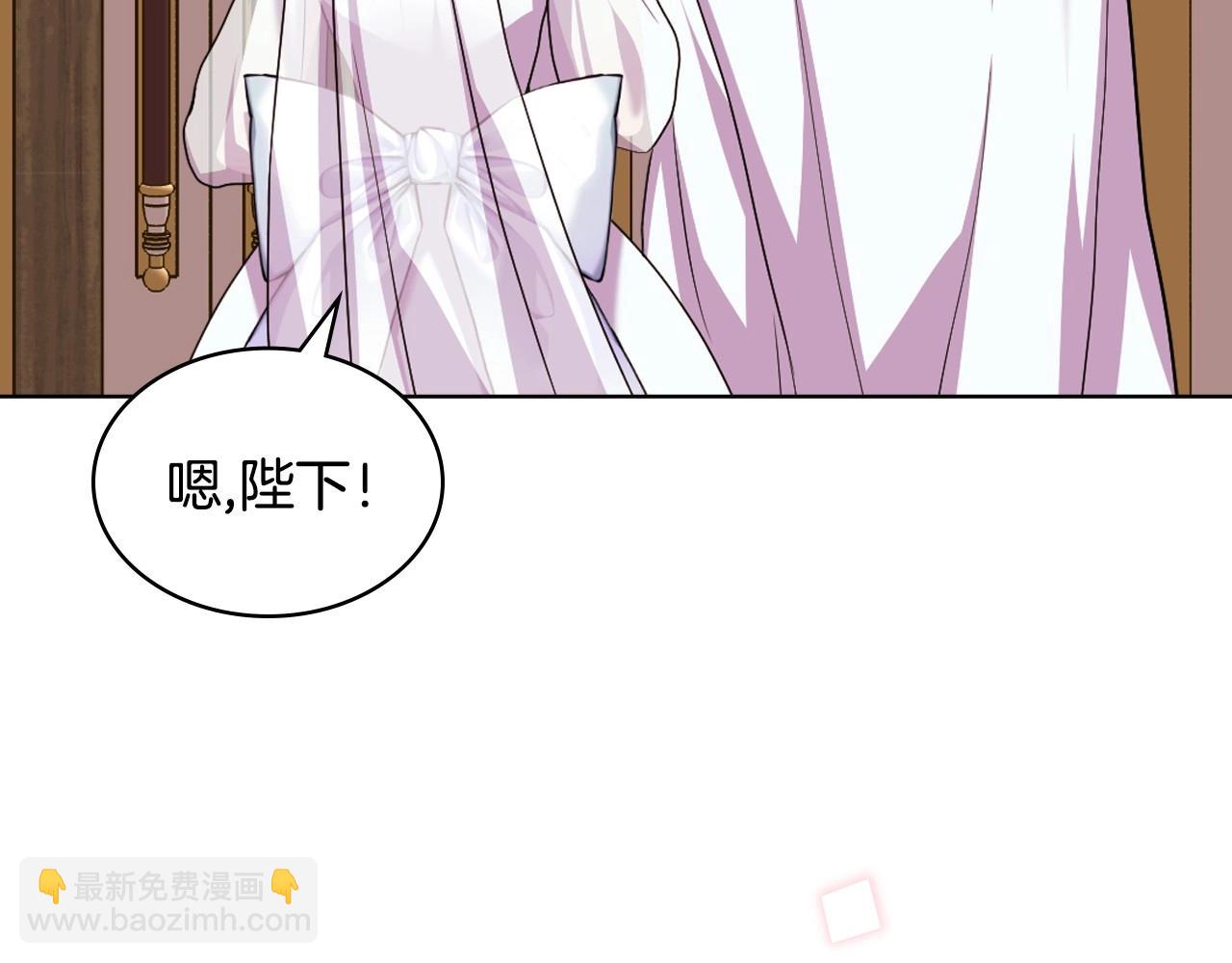 完结话 我们结婚啦154