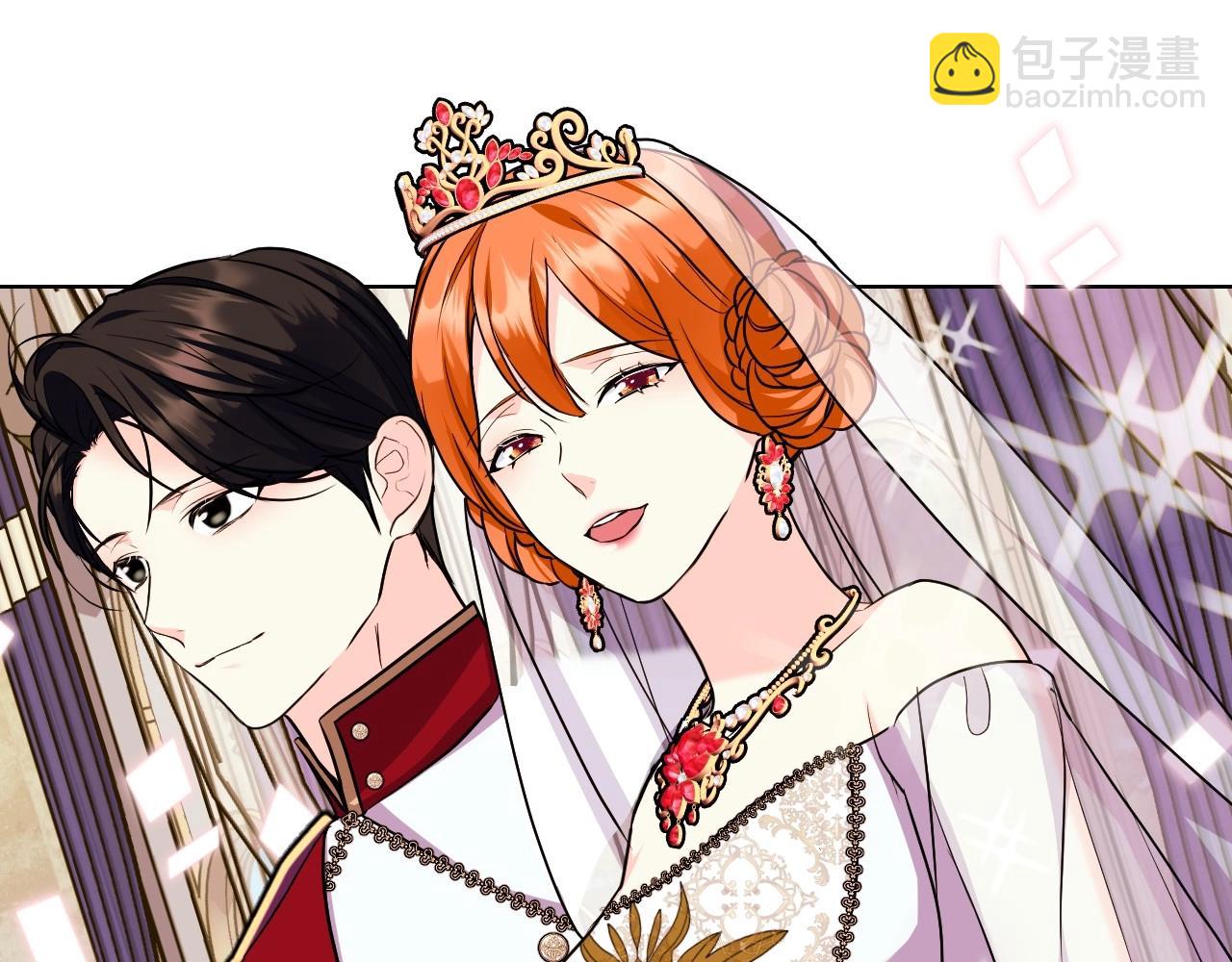 完结话 我们结婚啦159