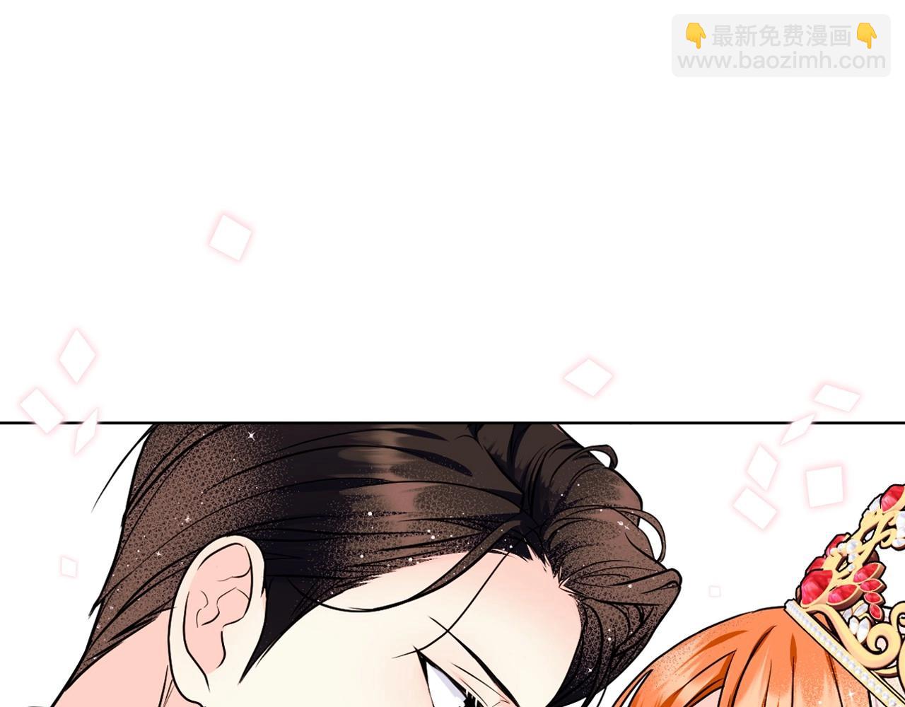完结话 我们结婚啦168