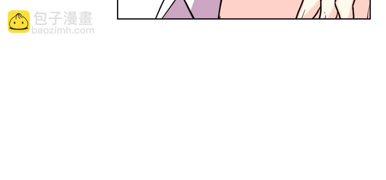 完结话 我们结婚啦19