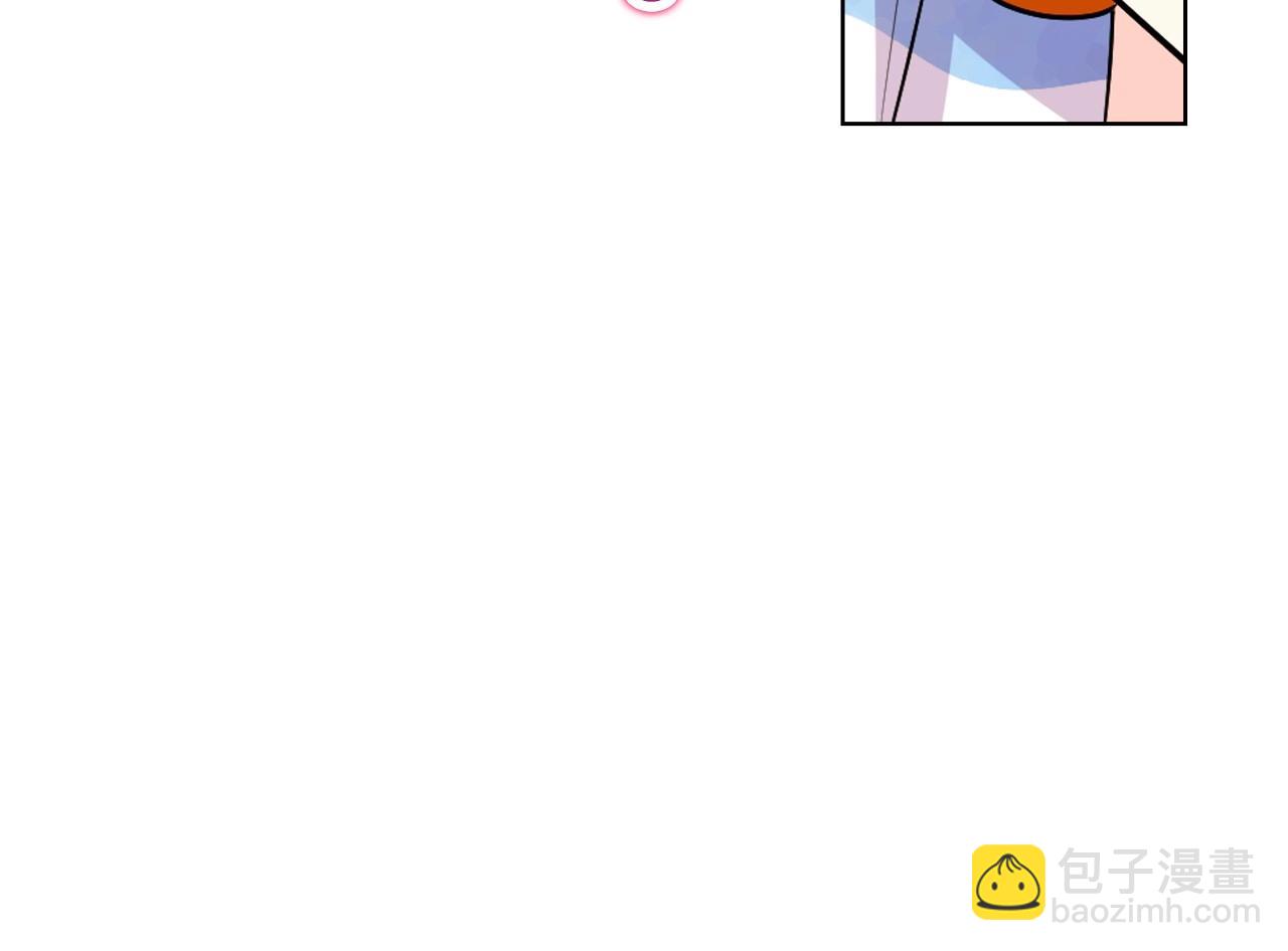 完结话 我们结婚啦59