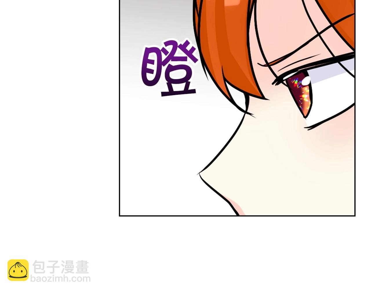 完结话 我们结婚啦71