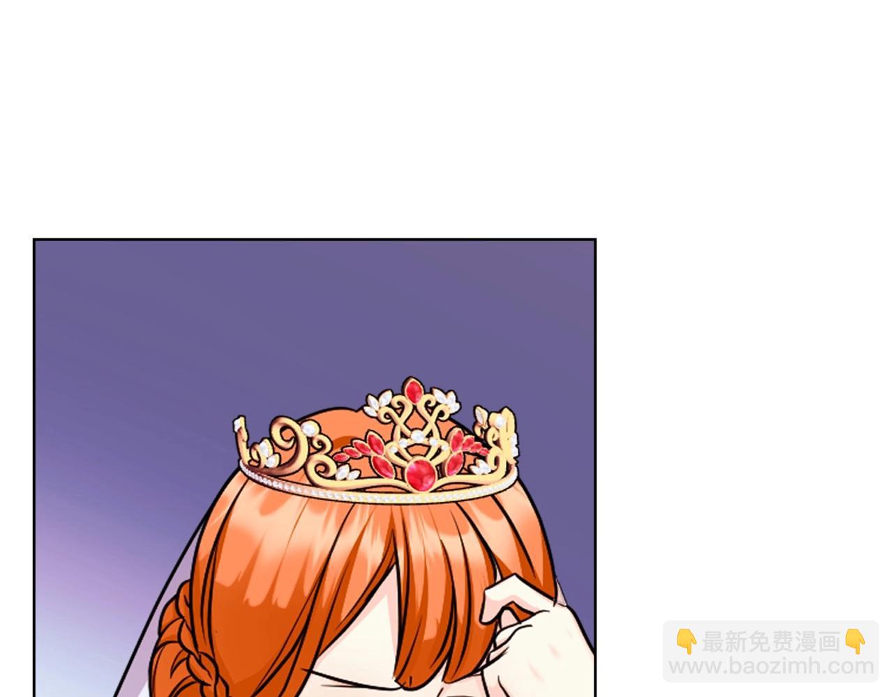 完结话 我们结婚啦84