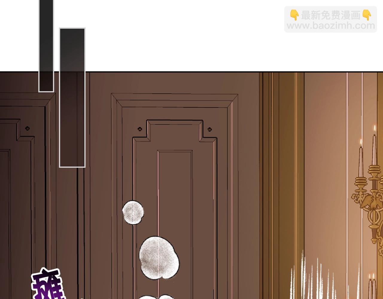 番外1 陛下他疯了吧？140