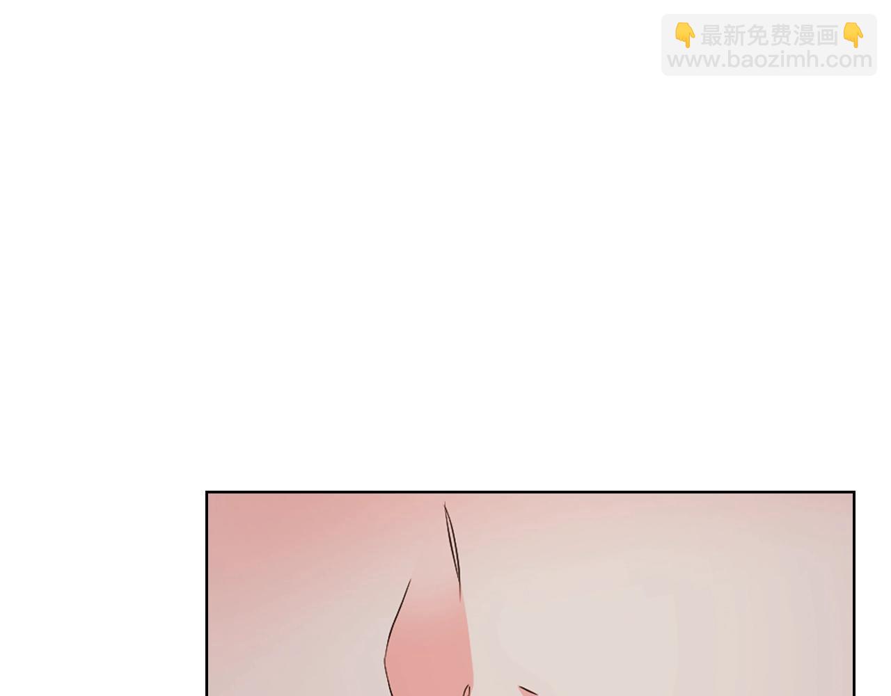 番外1 陛下他疯了吧？180
