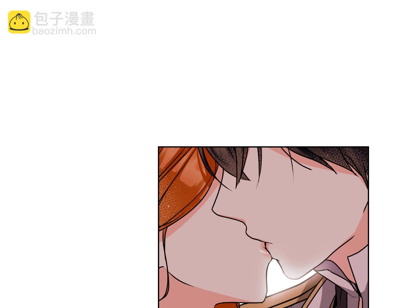 番外1 陛下他疯了吧？202