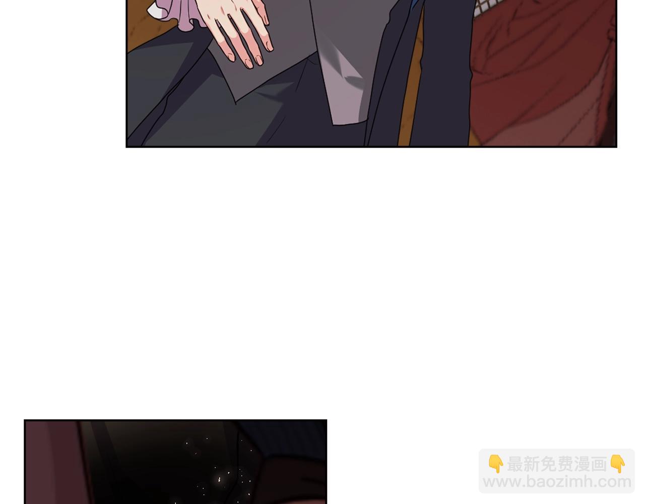 番外1 陛下他疯了吧？217