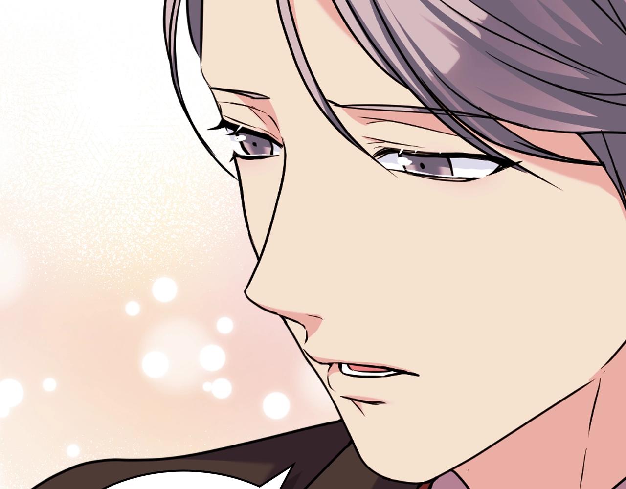 番外3 唤醒睡美人108