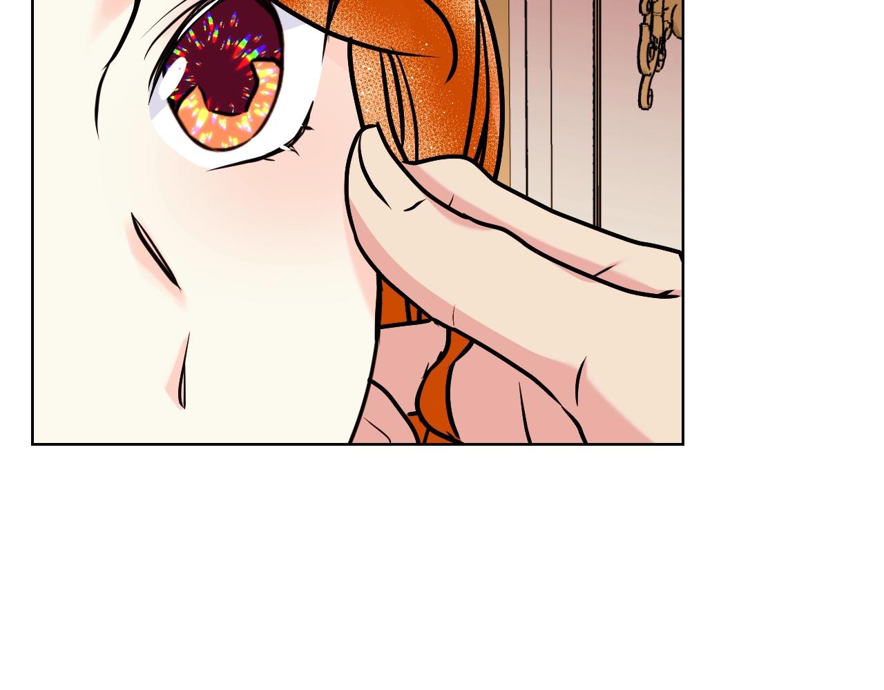 番外3 唤醒睡美人115