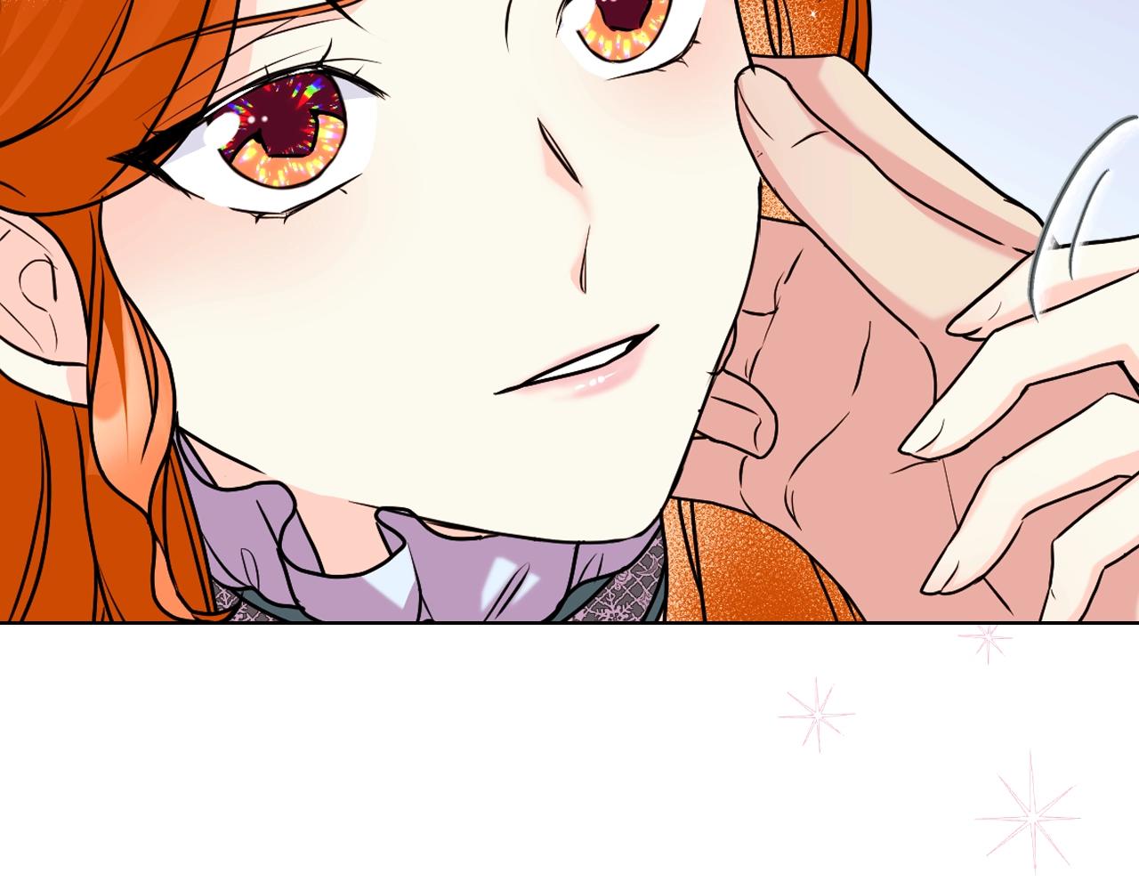 番外3 唤醒睡美人117