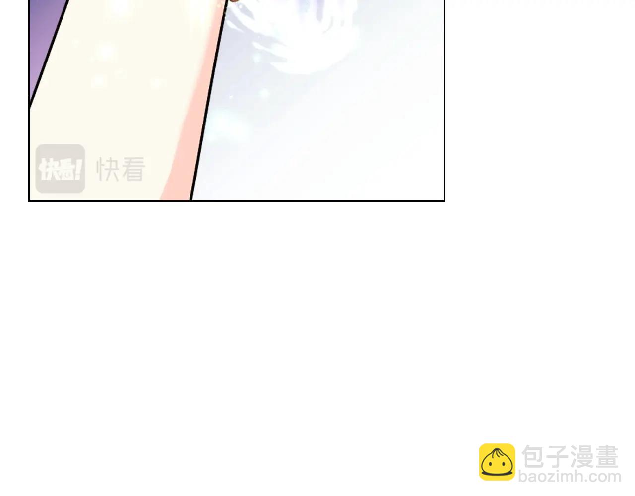 番外3 唤醒睡美人124