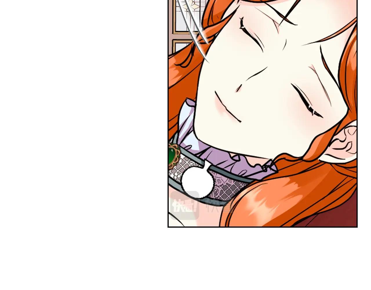 番外3 唤醒睡美人138