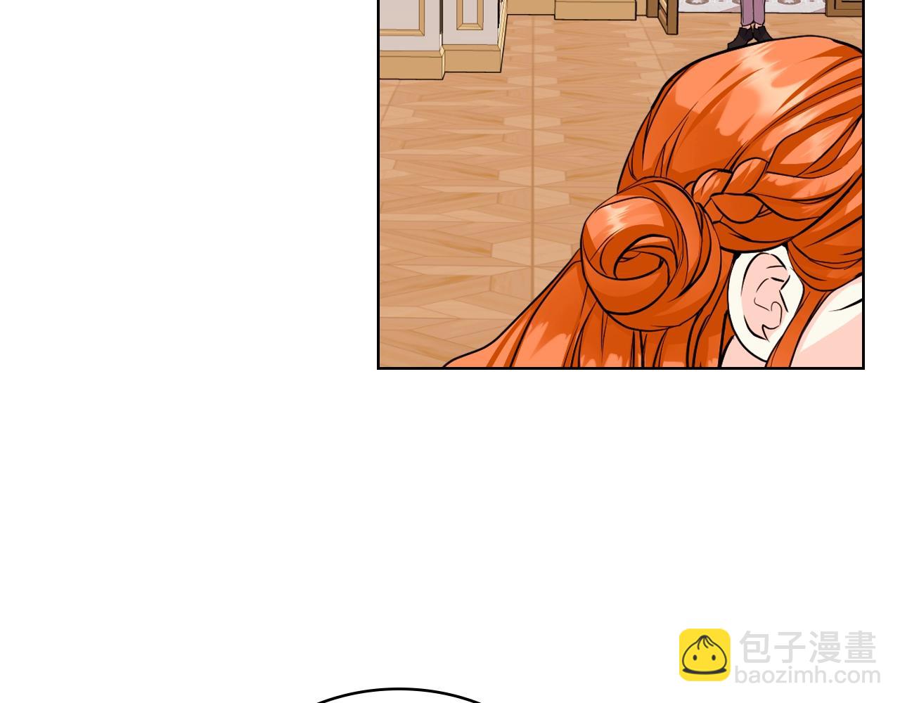 番外3 唤醒睡美人14