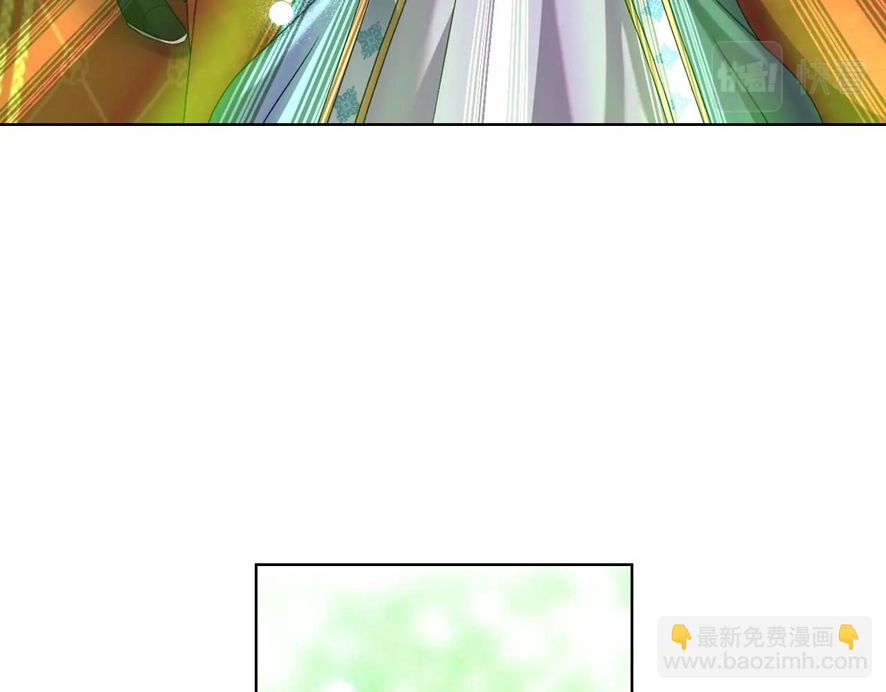 番外3 唤醒睡美人150