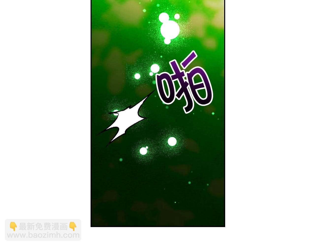 番外3 唤醒睡美人152