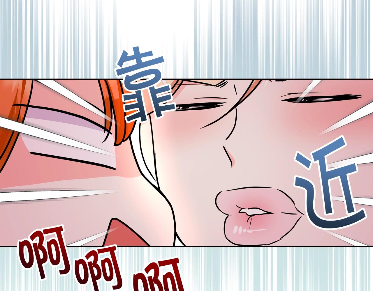 番外3 唤醒睡美人166