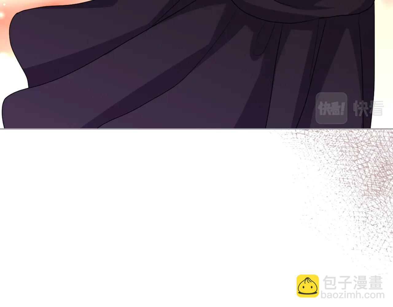 番外3 唤醒睡美人33