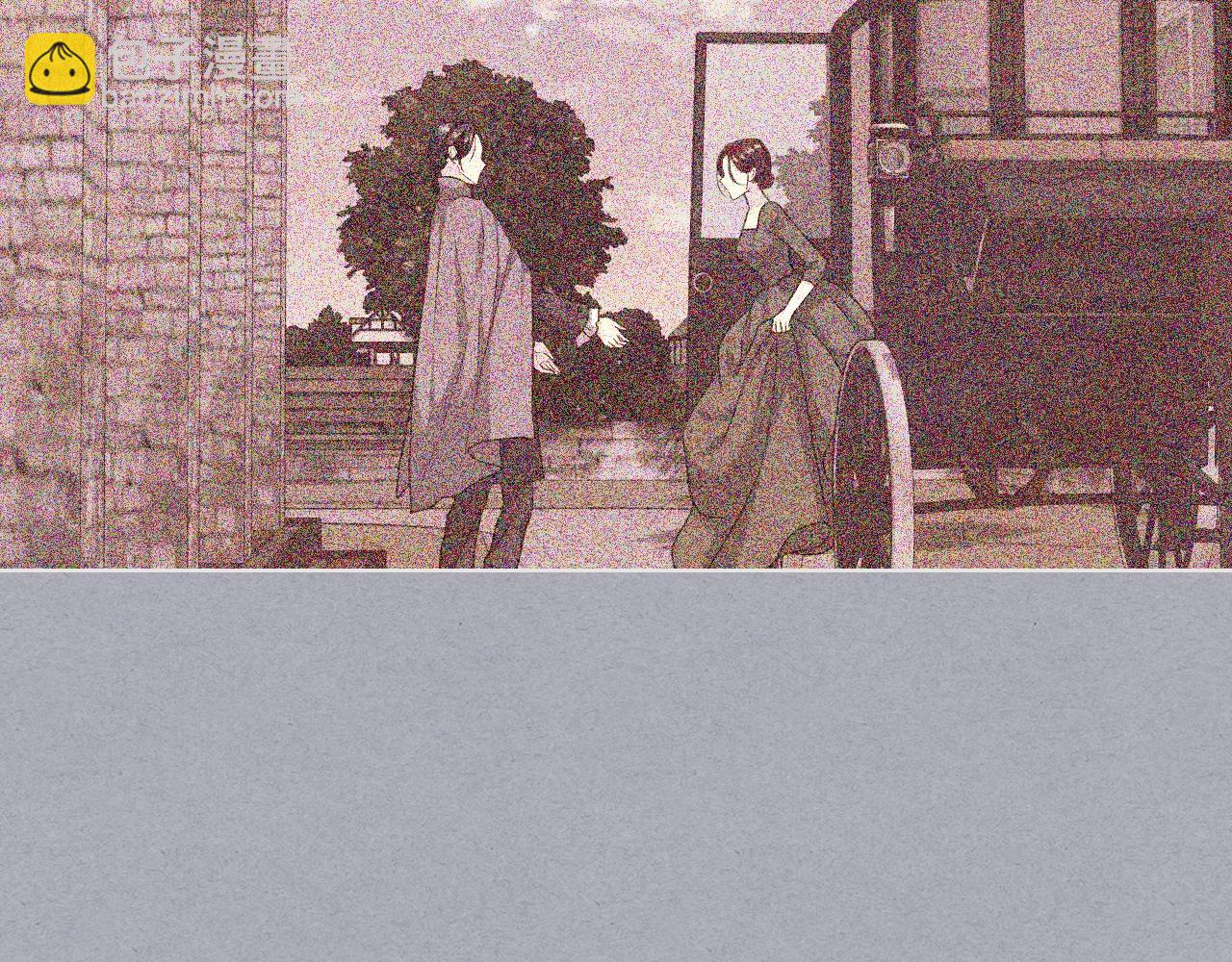 番外3 唤醒睡美人37
